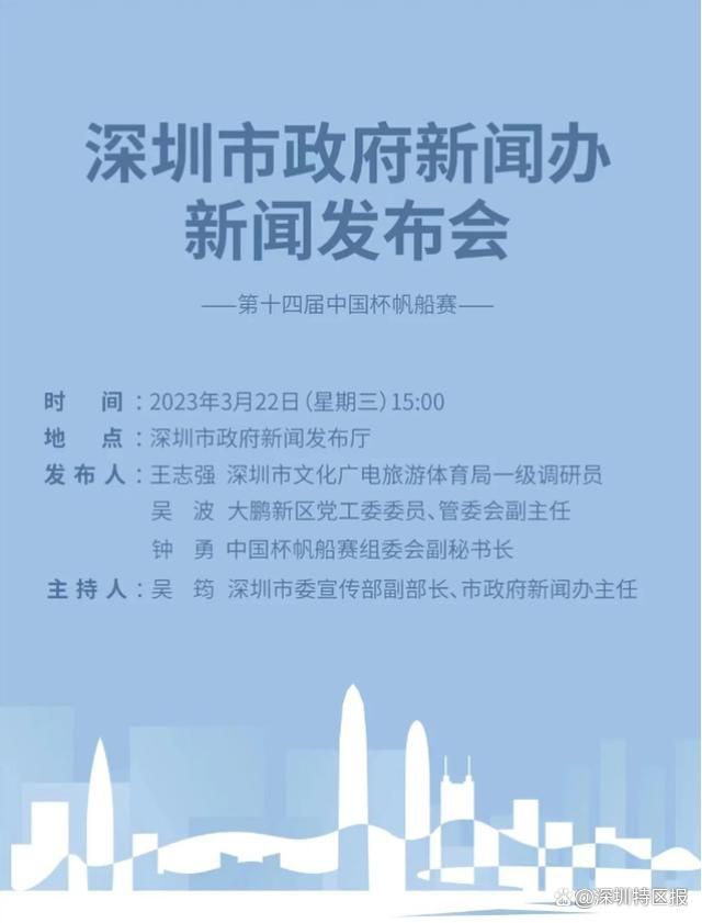 易边再战，第48分钟，帕奎塔过掉防守球员，禁区内爆射被封堵。